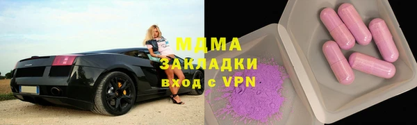 марки lsd Верхний Тагил